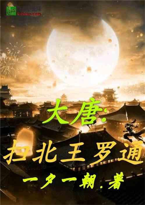 虫虫助手下载